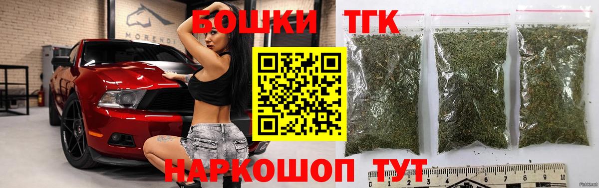 Каннабис планчик Изобильный